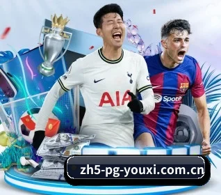 pg游戏试玩 APP 界面
